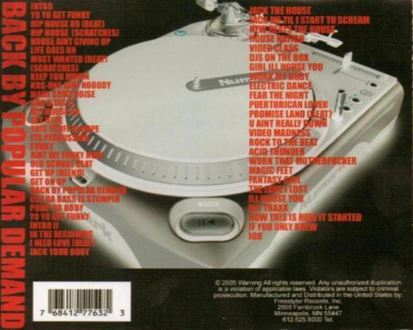 mymixdj.com — WBMX. BACK BY POPULAR DEMAND